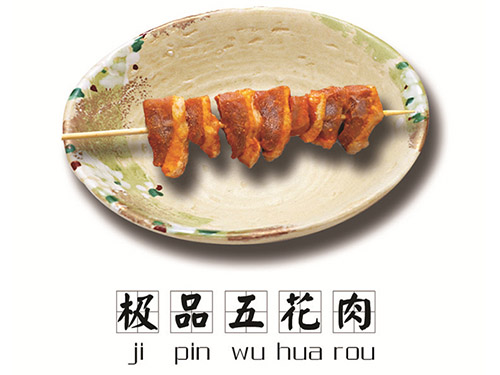 廠(chǎng)房設(shè)備