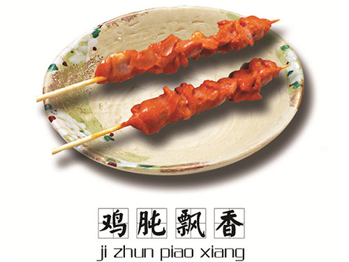廠(chǎng)房設(shè)備