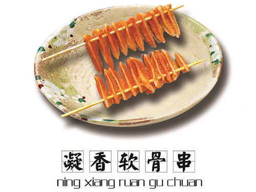 廠(chǎng)房設(shè)備