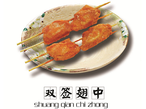 廠(chǎng)房設(shè)備