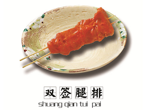 廠(chǎng)房設(shè)備