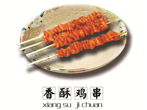 果蔬架