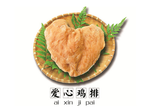 果蔬架