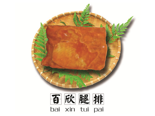 果蔬架