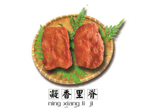 果蔬架