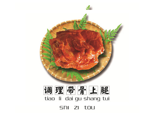 果蔬架