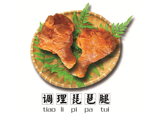 紅酒架